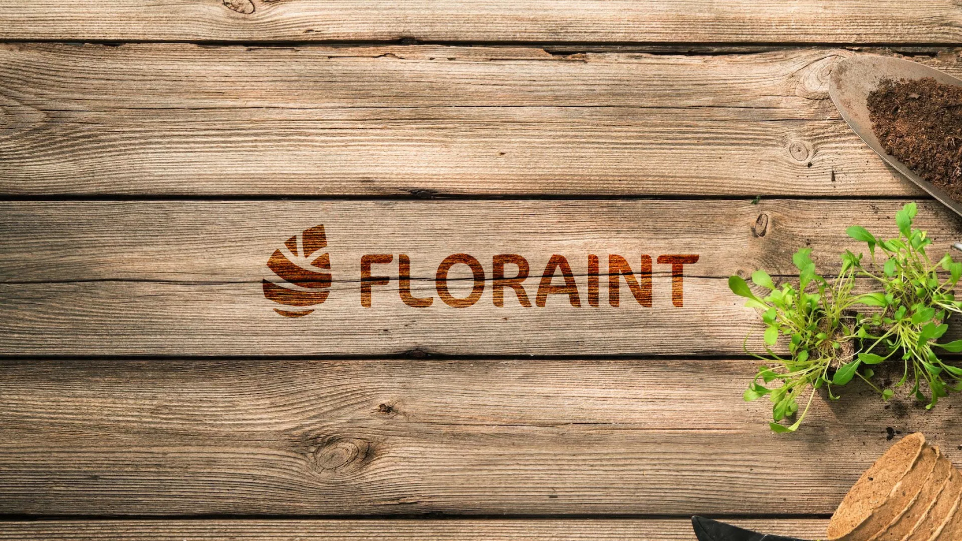 Создание логотипа и интернет-магазина «FLORAINT» в Спасске-Рязанском